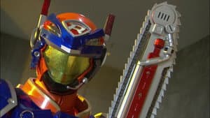Kyosuke in Jeopardy: Break the Vault Open