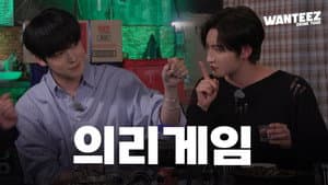 EP.20 | [Drink Tour Special] The Room of Truth