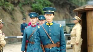 Episode 13