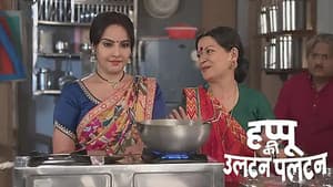 Happu Apprehends Tinku in a False Case