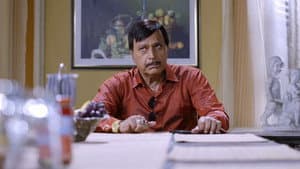 Suman in Trouble