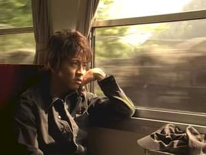 Miwa, Love and Death
