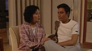 Episode 33