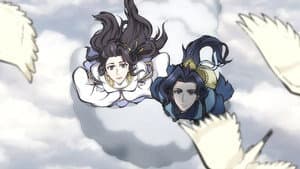 The Heavenly Qiong Fruit