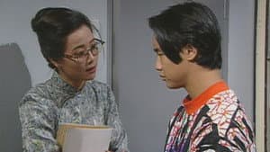 Episode 198