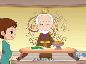 Episode 1