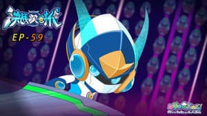 Episode 59