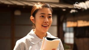Episode 40