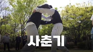 EP.22 | [Playground Special] Why are you guys playing without me?