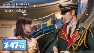 Episode 47