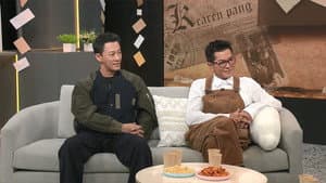 Episode 63