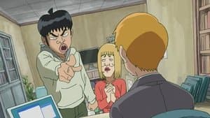 Self-Proclaimed Psychic: Reigen Arataka ~And Mob~