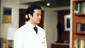 Episode 13