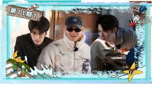 Episode 27