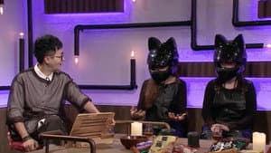 Episode 82
