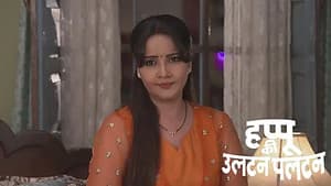 Rajesh Learns About Happu's Mischief