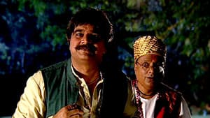 Chautala's Nautanki In Thakur's Haveli