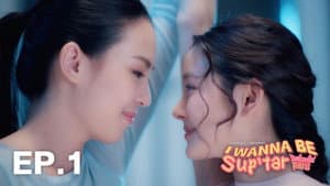 Episodes 1