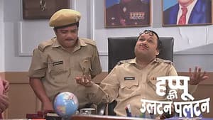 Happu Misunderstands Rajesh