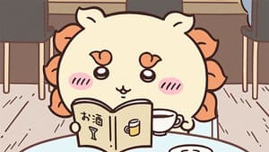 Episode 250