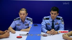 Episode 3
