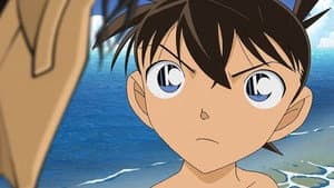 Episode 936