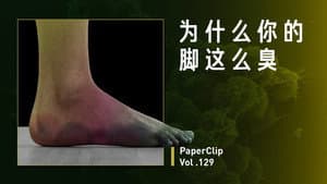 Episode 129
