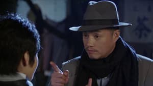 Episode 17