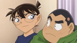 Episode 952