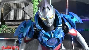 Internet Kanegon