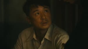 Episode 33