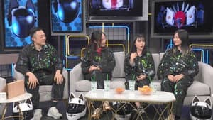Episode 370