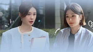 Episode 11