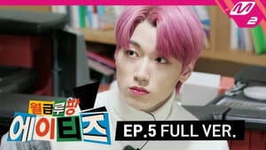 Episode 5