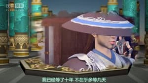 Episode 19
