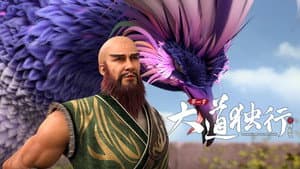 Episode 8