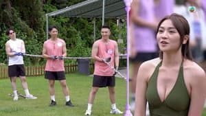 Episode 7