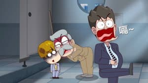 Episode 478