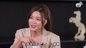 Episode 3