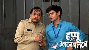 Kamlesh Interviews Happu