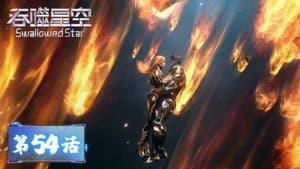 Episode 54