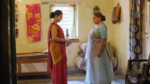 Search For Rekha