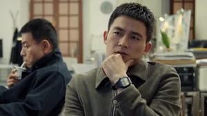Episode 14