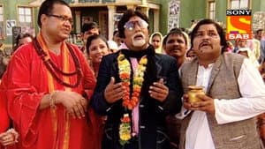 Amitabh In Lapataganj