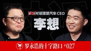 Episode 27