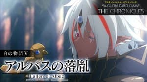 The Fallen & The Virtuous IV: “Fallen of Albaz”