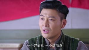 Episode 27