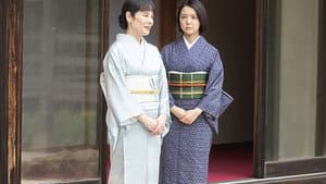 Poem Ten: In Naniwa Bay