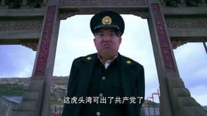 Episode 14