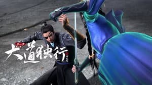 Episode 13